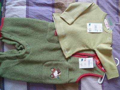 ENSEMBLE GARCON "LA COMPAGNIE DES PETITS"