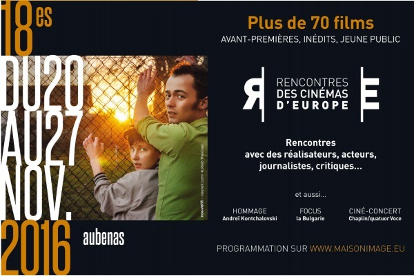 Rencontres cinematographique de quebec
