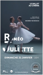 Roméo et Juliette Vals Quinconces Cinéma
