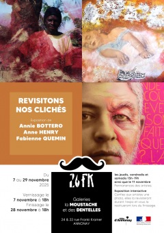 EXPOSITION ANNONAY 2025 : "REVISITONS NOS CLI