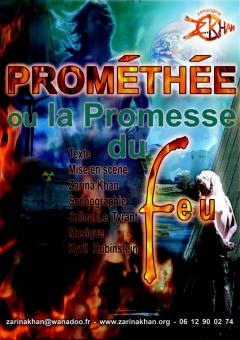 promethee