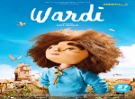 Wardi Cinéma Palestine